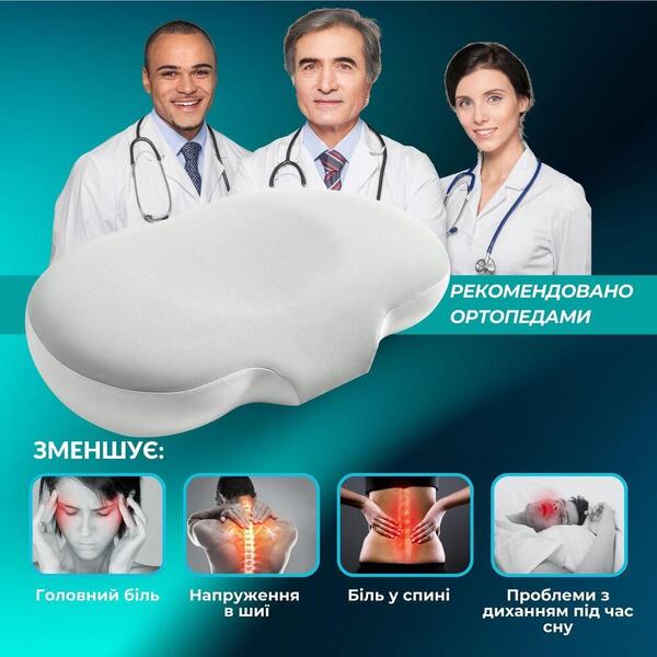 Подушка ортопедична CloudTherapy, 60 x 40 x 10 см, анатомічна з ефектом пам’яті, сіра, ТМ IDEIA - зображення 7