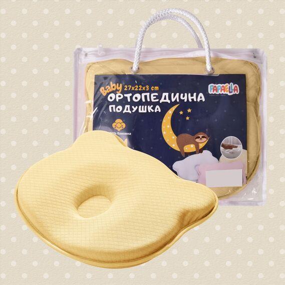 Подушка ортопедична дитяча BabyComfort 27 x 22 x 3 см, з ефектом пам’яті, жовта у формі ведмедика, ТМ PAPAELLA - зображення 6