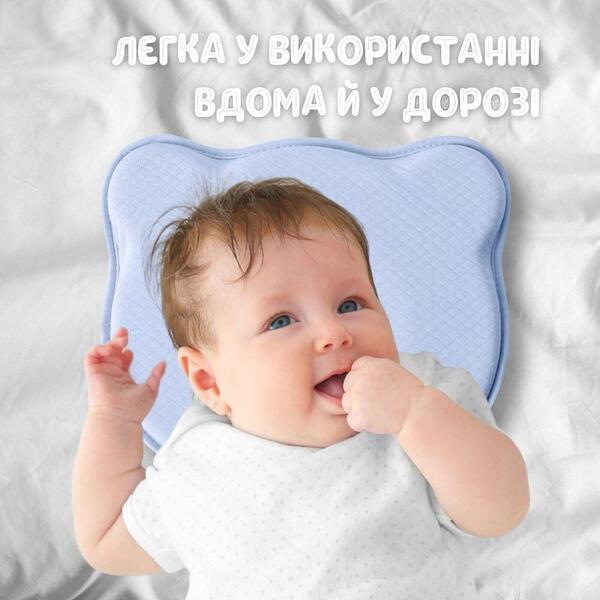 Подушка ортопедична дитяча BabyComfort 27 x 22 x 3 см, з ефектом пам’яті, блакитна у формі ведмедика, ТМ PAPAELLA - зображення 12