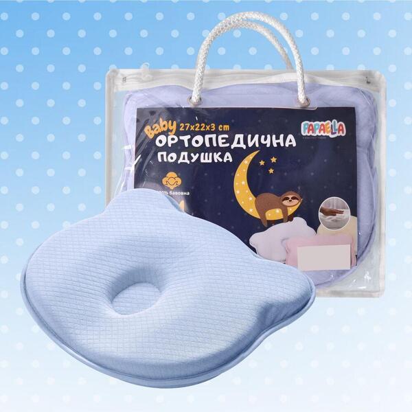 Подушка ортопедична дитяча BabyComfort 27 x 22 x 3 см, з ефектом пам’яті, блакитна у формі ведмедика, ТМ PAPAELLA - зображення 16