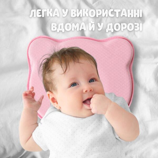 Подушка ортопедична дитяча BabyComfort 27 x 22 x 3 см, з ефектом памяті, рожева у формі ведмедика, ТМ PAPAELLA - зображення 1