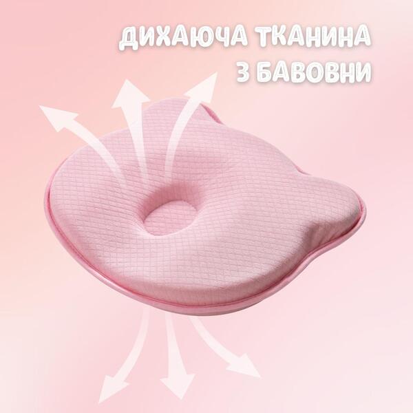 Подушка ортопедична дитяча BabyComfort 27 x 22 x 3 см, з ефектом памяті, рожева у формі ведмедика, ТМ PAPAELLA - зображення 6