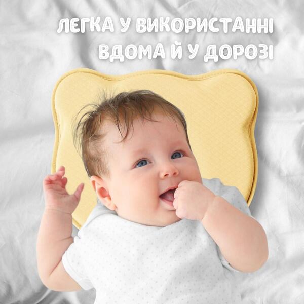 Подушка ортопедична дитяча BabyComfort 27 x 22 x 3 см, з ефектом пам’яті, жовта у формі ведмедика, ТМ PAPAELLA - зображення 1