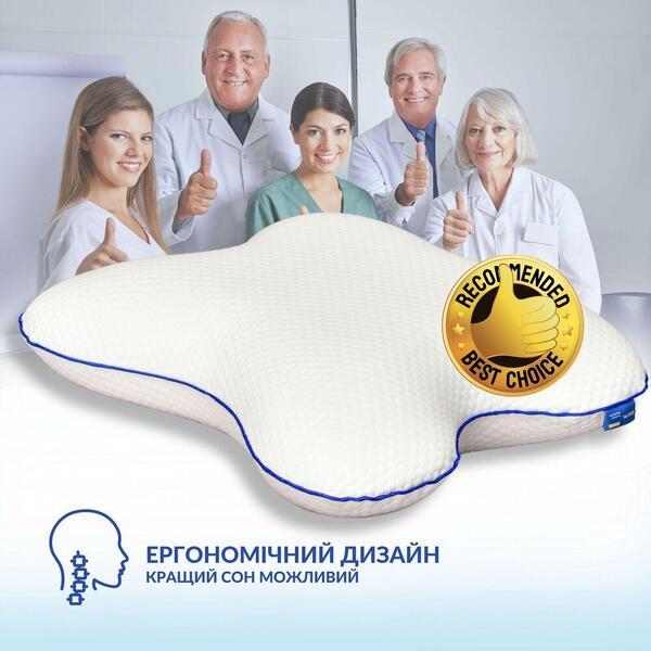 Подушка ортопедична MEMORY FOAM IDEIA метелик 50 x 58 x 12 см з ефектом пам’яті - зображення 3
