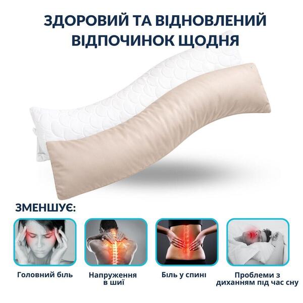 Подушка ортопедична з наволочкою для сну та відпочинку S-Form ТМ IDEIA 40 x 130 см антиалергенна з блискавкою - зображення 25