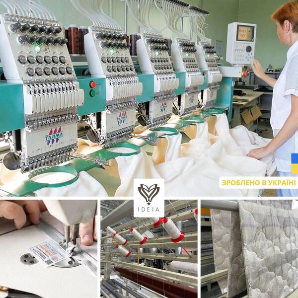 Подушка готельної серії PREMIUM SOFT аналог лебединого пуху TM IDEIA 50 x 70 см - зображення 10