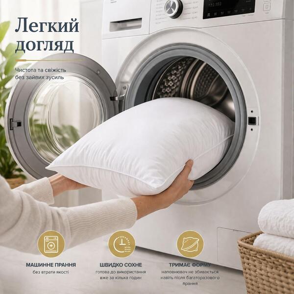 Подушка готельної серії PREMIUM SOFT аналог лебединого пуху TM IDEIA 50 x 70 см - зображення 19