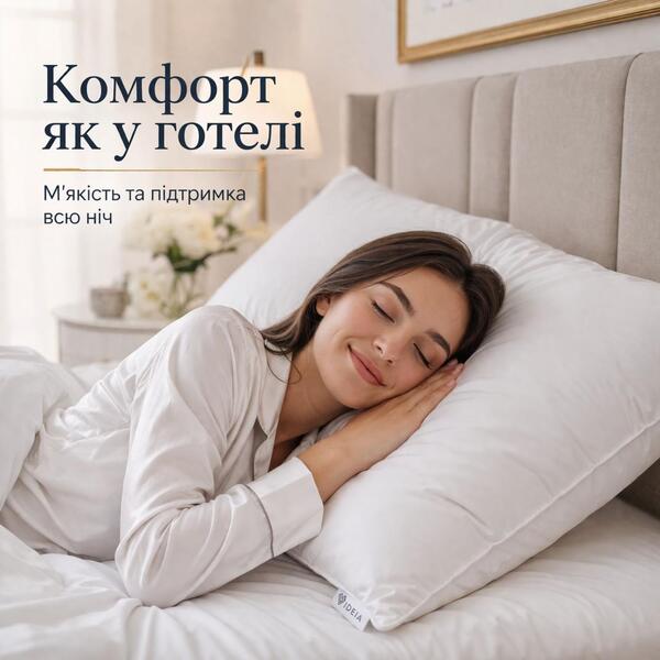 Подушка готельної серії PREMIUM SOFT аналог лебединого пуху TM IDEIA 70 x 70 см - зображення 8