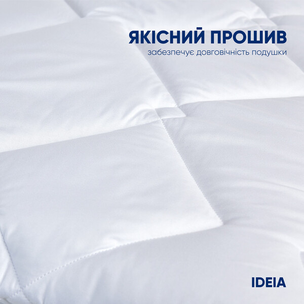 Подушка готельної серії Standart Plus IDEIA, 40 x 60 см, чохол із блискавкою, антиалергенна - зображення 4