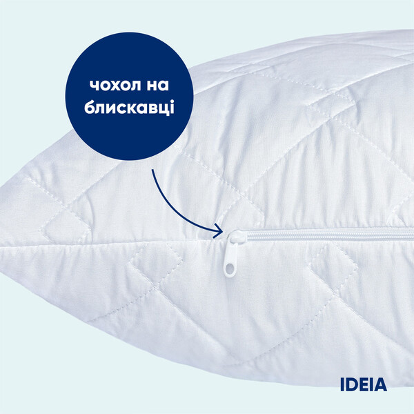 Подушка готельної серії Standart Plus ТМ IDEIA 70 x 70 см, з блискавкою - зображення 2