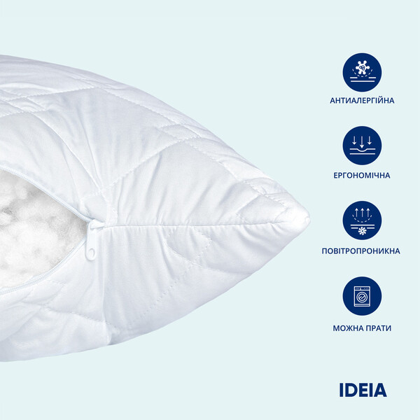 Подушка готельної серії Standart Plus ТМ IDEIA 70 x 70 см, з блискавкою - зображення 3