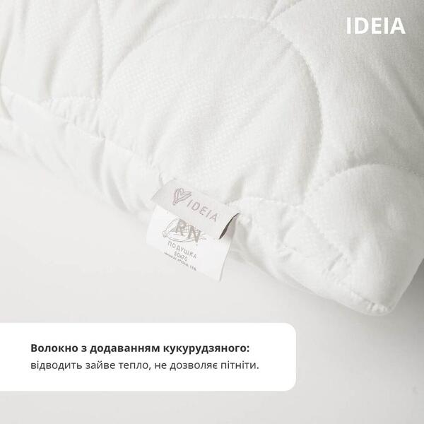 Подушка 50 x 70 см ПОПКОРН IDEIA, с кукурузным наполнителем, гипоаллергенная, белая - изображение 6