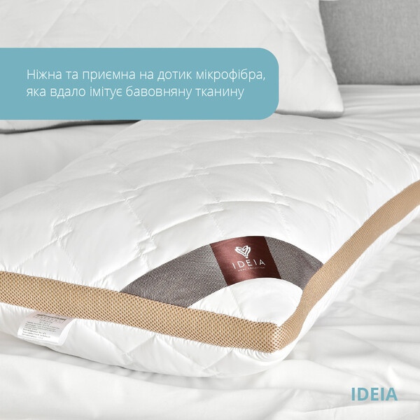 Подушка PRESENT з дихаючим бортом ТМ IDEIA 50 x 70 см білий/беж - зображення 9