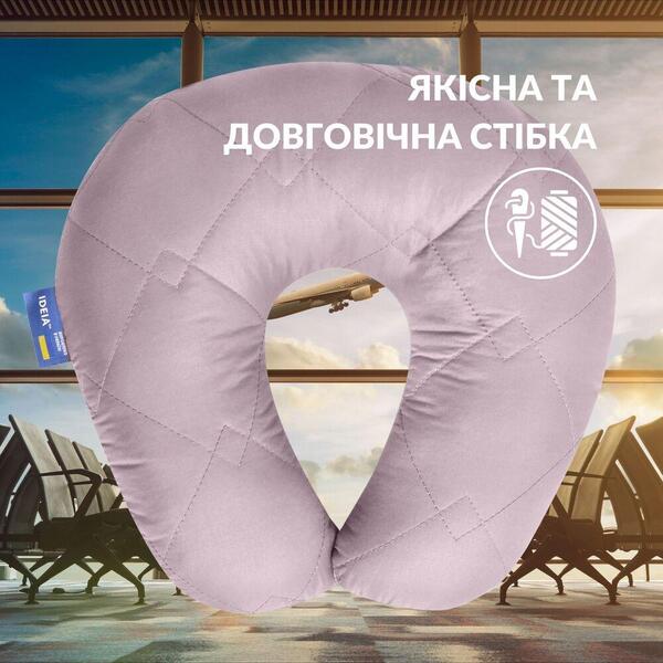 Подушка рогалик для подорожей Travel 32 x 32 см., сіра, ТМ IDEIA - зображення 5