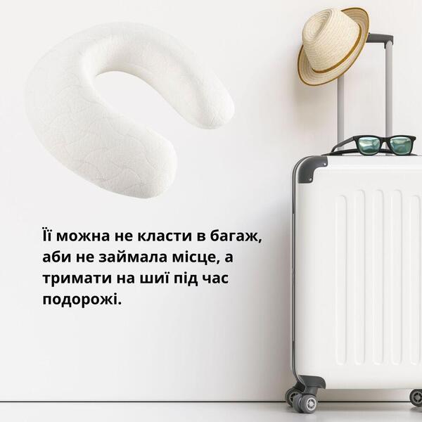Подушка рогалик для подорожей MEMORY FOAM ТМ IDEIA 30 x 40 см - зображення 5