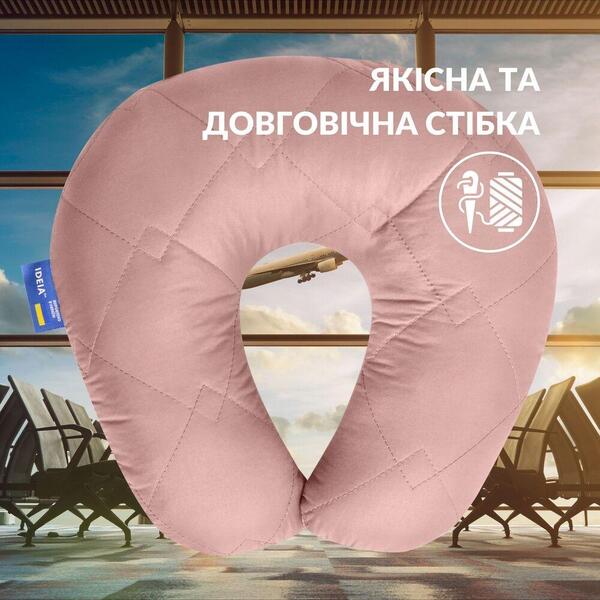 Подушка рогалик для путешествий ТМ IDEIA Travel 32 x 32 см беж - изображение 5