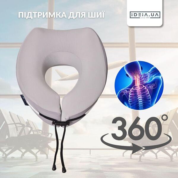Дорожня подушка рогалик TRAVEL IDEIA, 27 x 26 x 17 см, з ефектом пам’яті та охолоджуючим трикотажем, сіра, ТМ IDEIA - зображення 10