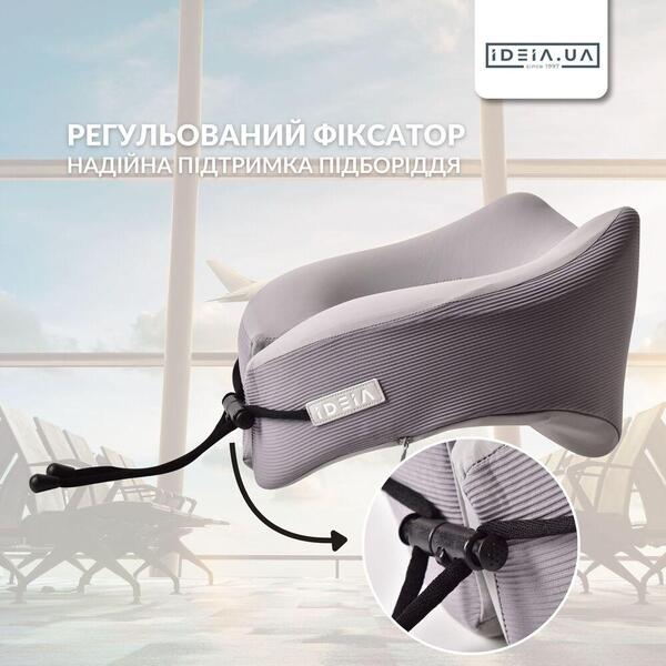 Дорожня подушка рогалик TRAVEL IDEIA, 27 x 26 x 17 см, з ефектом пам’яті та охолоджуючим трикотажем, сіра, ТМ IDEIA - зображення 3