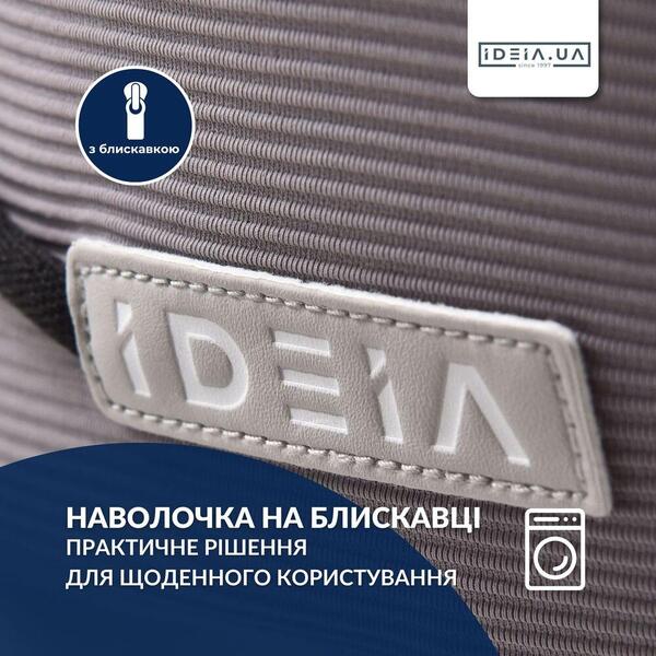 Дорожня подушка рогалик TRAVEL IDEIA, 27 x 26 x 17 см, з ефектом пам’яті та охолоджуючим трикотажем, сіра, ТМ IDEIA - зображення 6