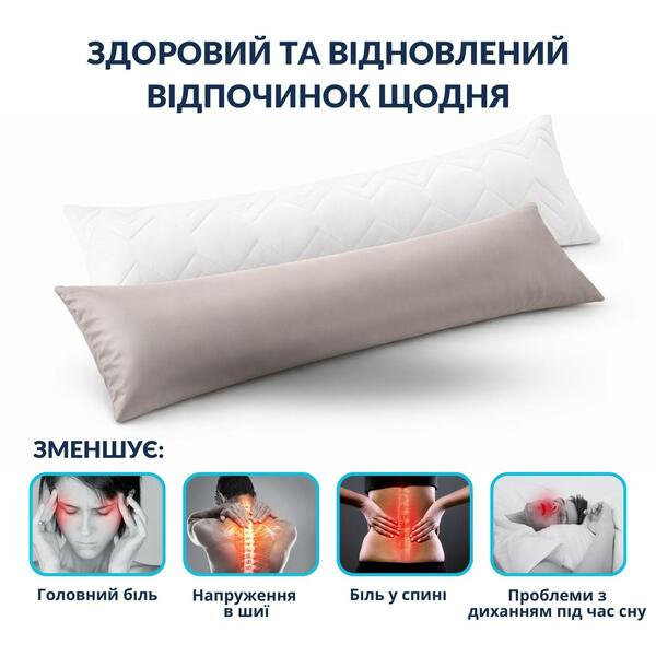 Подушка з наволочкою NORDIC+ 40 x 140 см., антиалергенна на блискавці, біло-сіра, ТМ IDEIA - зображення 12
