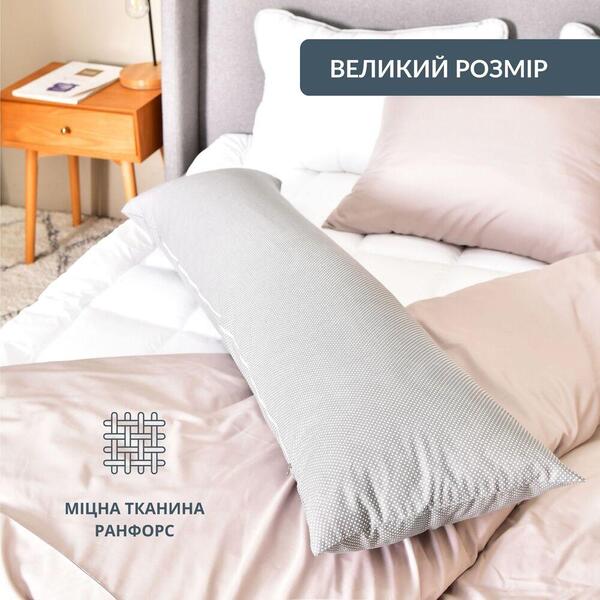 Подушка з наволочкою NORDIC+ 40 x 140 см., антиалергенна на блискавці, біло-сіра, ТМ IDEIA - зображення 6