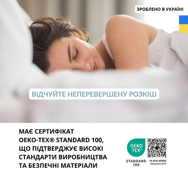 Двостороння подушка Soft 50 x 70 см. аналог лебединого пуху, стьобана, ТМ IDEIA - зображення 10
