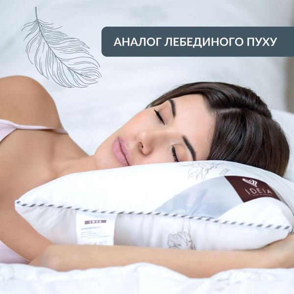 Подушка Super Soft Classic 50 x 70 см з аналогом лебединого пуху ТМ IDEIA - зображення 8