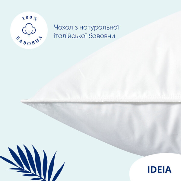 Подушка 50 x 70 см з аналогом лебединого пуху Super Soft Premium ТМ IDEIA - зображення 5