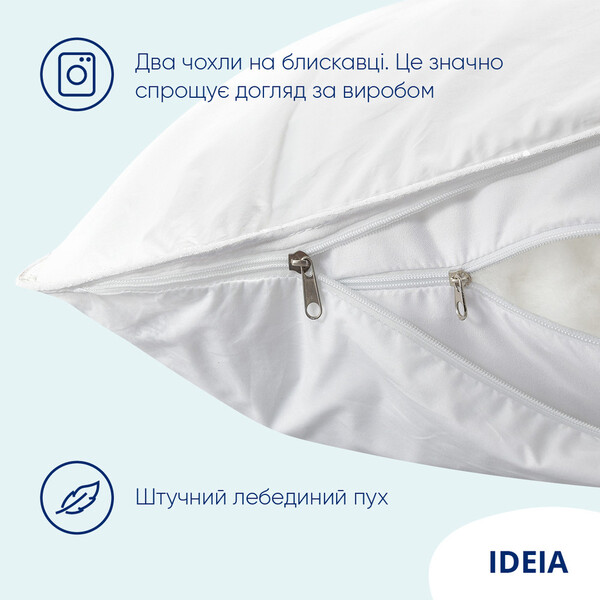 Подушка 50 x 70 см з аналогом лебединого пуху Super Soft Premium ТМ IDEIA - зображення 6