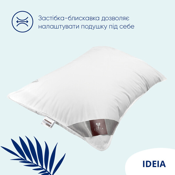 Подушка 50 x 70 см з аналогом лебединого пуху Super Soft Premium ТМ IDEIA - зображення 8