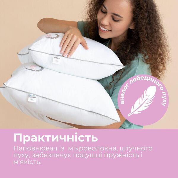 Подушка Sweet Moon лебединий пух ТM PAPAELLA 50 x 70 см біла - зображення 4