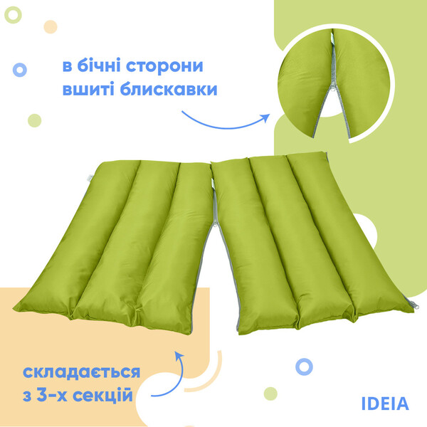 Подушка-трансформер для подорожей ТМ IDEIA 40 x 60 x 10 см салат - зображення 4