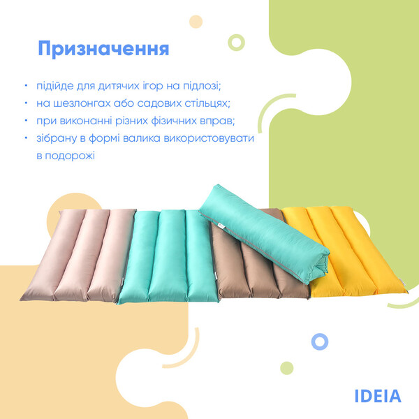 Подушка-трансформер для подорожей ТМ IDEIA 40 x 60 x 10 см салат - зображення 5
