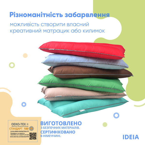 Подушка-трансформер для подорожей ТМ IDEIA 40 x 60 x 10 см салат - зображення 6
