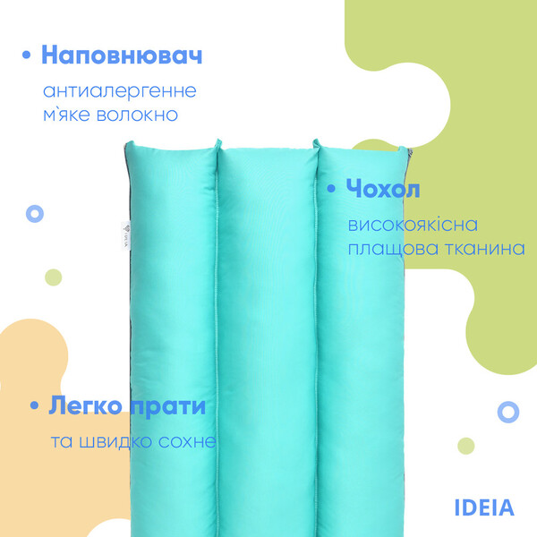 Подушка-трансформер для подорожей ТМ IDEIA 40 x 60 x 10 см ментол - зображення 4
