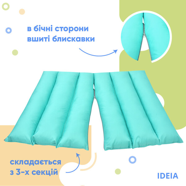 Подушка-трансформер для подорожей ТМ IDEIA 40 x 60 x 10 см ментол - зображення 5