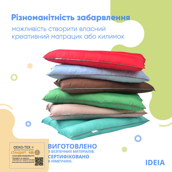 Подушка-трансформер для подорожей ТМ IDEIA 40 x 60 x 10 см ментол - зображення 7