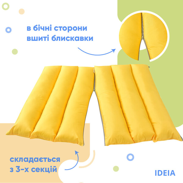 Подушка-трансформер для подорожей ТМ IDEIA 40 x 60 x 10 см жовтий - зображення 4