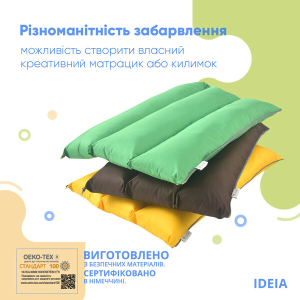 Подушка-трансформер для подорожей ТМ IDEIA 40 x 60 x 10 см жовтий - зображення 5