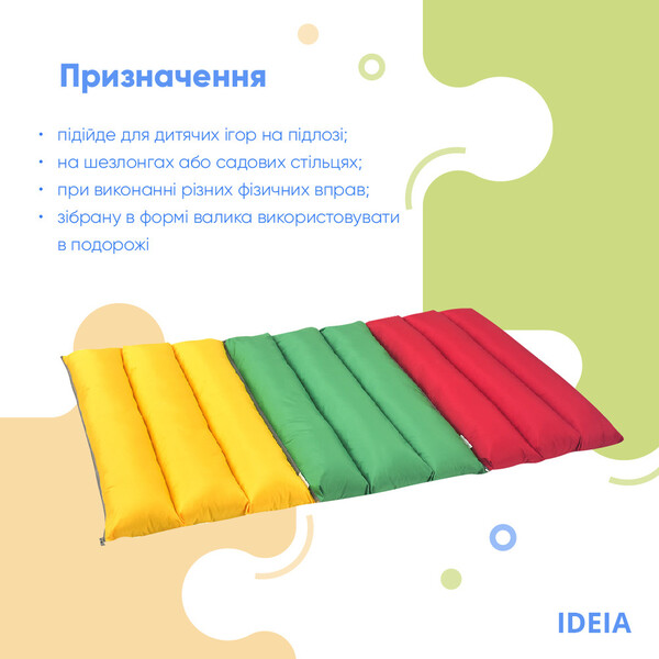 Подушка-трансформер для подорожей ТМ IDEIA 40 x 60 x 10 см жовтий - зображення 8