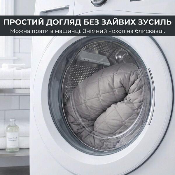 Подушка U-shape, П-подібна для вагітних і відпочинку з посиленим чохлом ТМ IDEIA 140 x 75 x 20 см сіро/біла - зображення 16