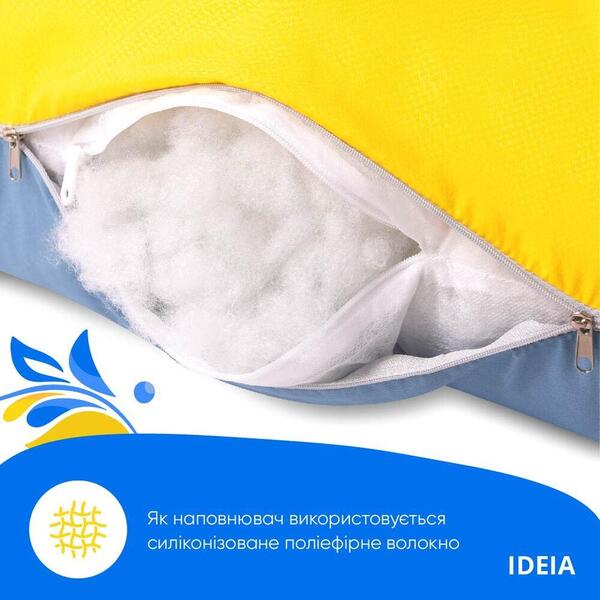 Подушка U-shape, П-подібна для вагітних і відпочинку ТМ IDEIA 140x75x20 см жовто/блакитна - зображення 4