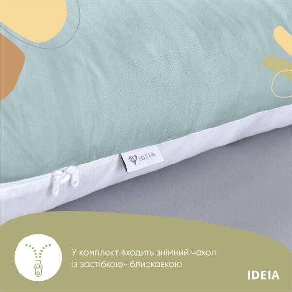 Подушка U-shape, П-образная для беременных, сна и отдыха ТМ IDEIA 140 x 75 x 20 см мятно/белая - изображение 10