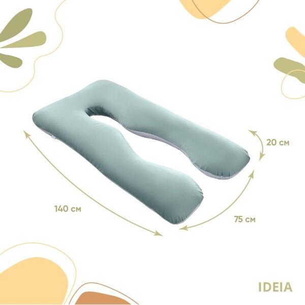 Подушка U-shape, П-образная для беременных, сна и отдыха ТМ IDEIA 140 x 75 x 20 см мятно/белая - изображение 6