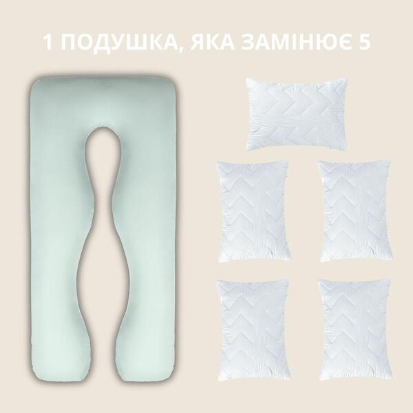 Подушка U-shape, П-образная для беременных, сна и отдыха ТМ IDEIA 140 x 75 x 20 см мятно/белая - изображение 8