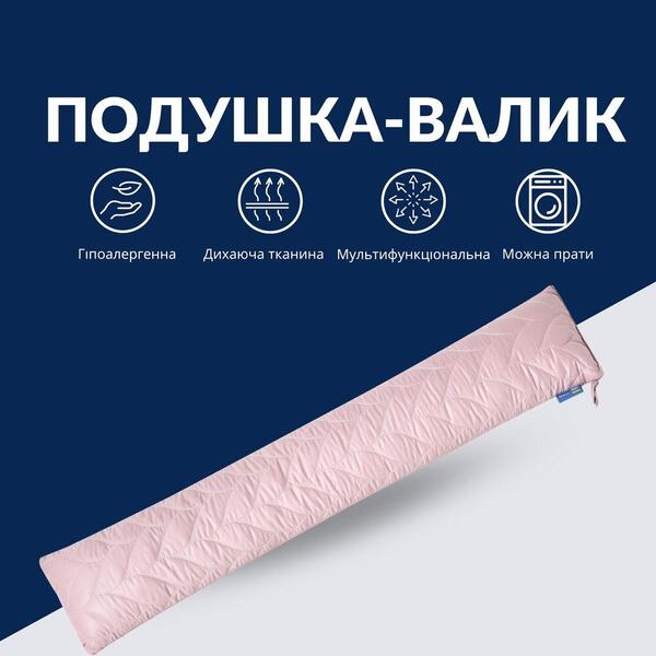 Подушка валик 15 x 90 см., декоративна, утеплювач для вікон та дверей, коса бежева, ТМ IDEIA - зображення 2