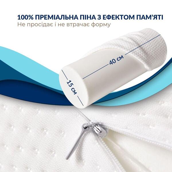 Подушка валик ErgoRoll 40 x 15 x 15 см для підтримки шиї, ортопедична, з ефектом пам’яті, ТМ IDEIA - зображення 18