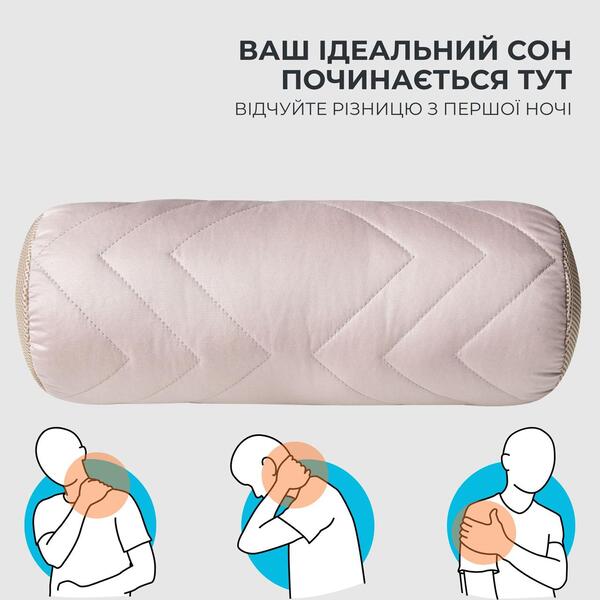Подушка валик NORDIC COMFORT 15 x 40 см. с воздухопроницаемой вставкой, бежевая, ТМ IDEIA - изображение 10