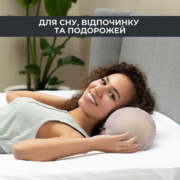 Подушка валик NORDIC COMFORT 15 x 40 см. с воздухопроницаемой вставкой, бежевая, ТМ IDEIA - изображение 19