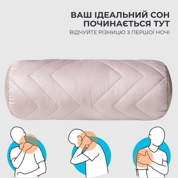 Подушка валик NORDIC COMFORT 15 x 40 см. с воздухопроницаемой вставкой, бежевая, ТМ IDEIA - изображение 20